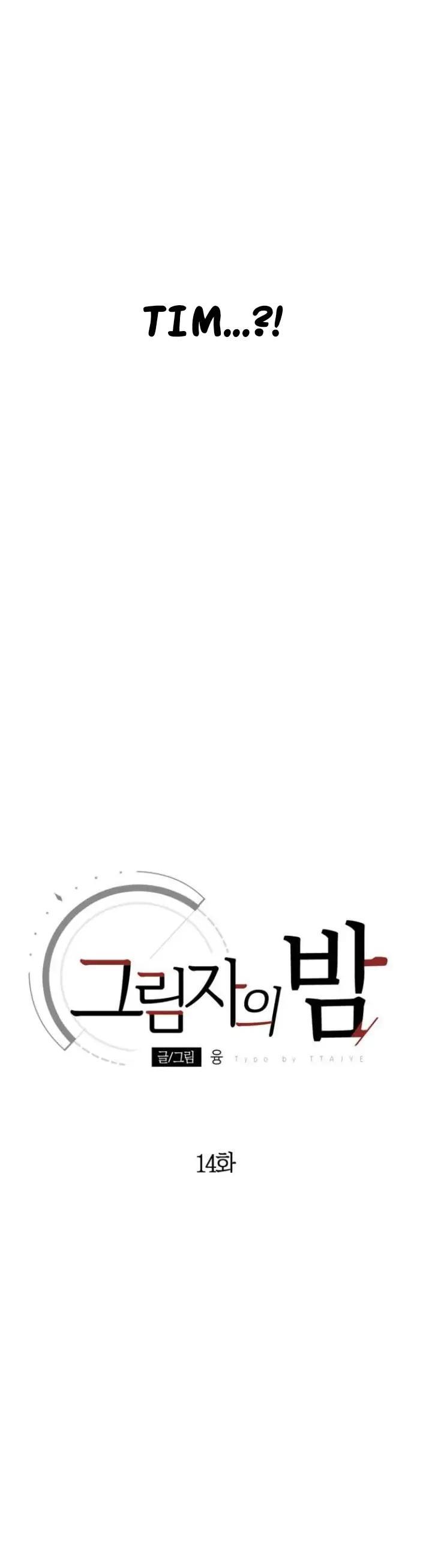 night-of-shadows - Chapter: 14
