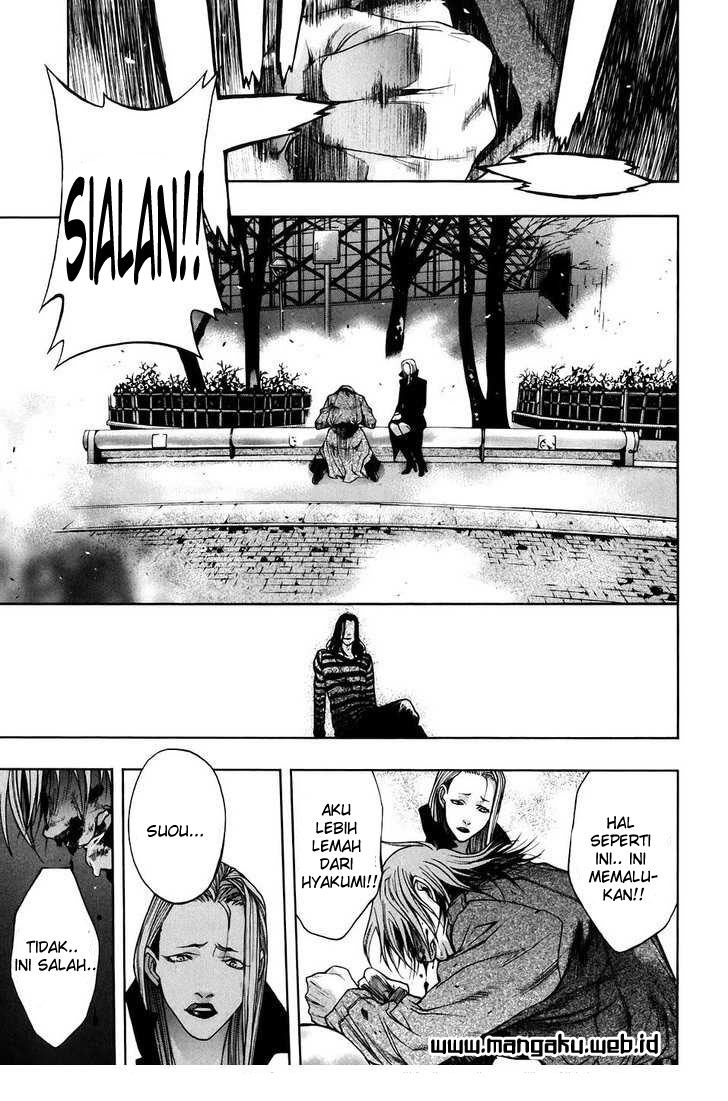 xblade - Chapter: 29