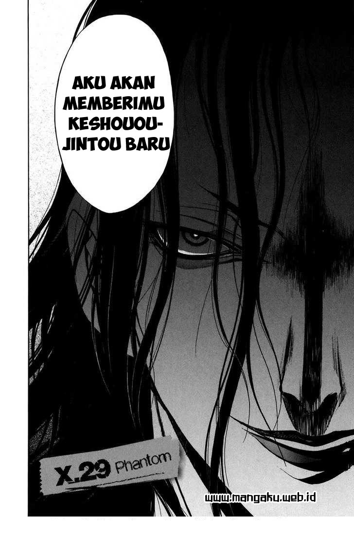 xblade - Chapter: 29