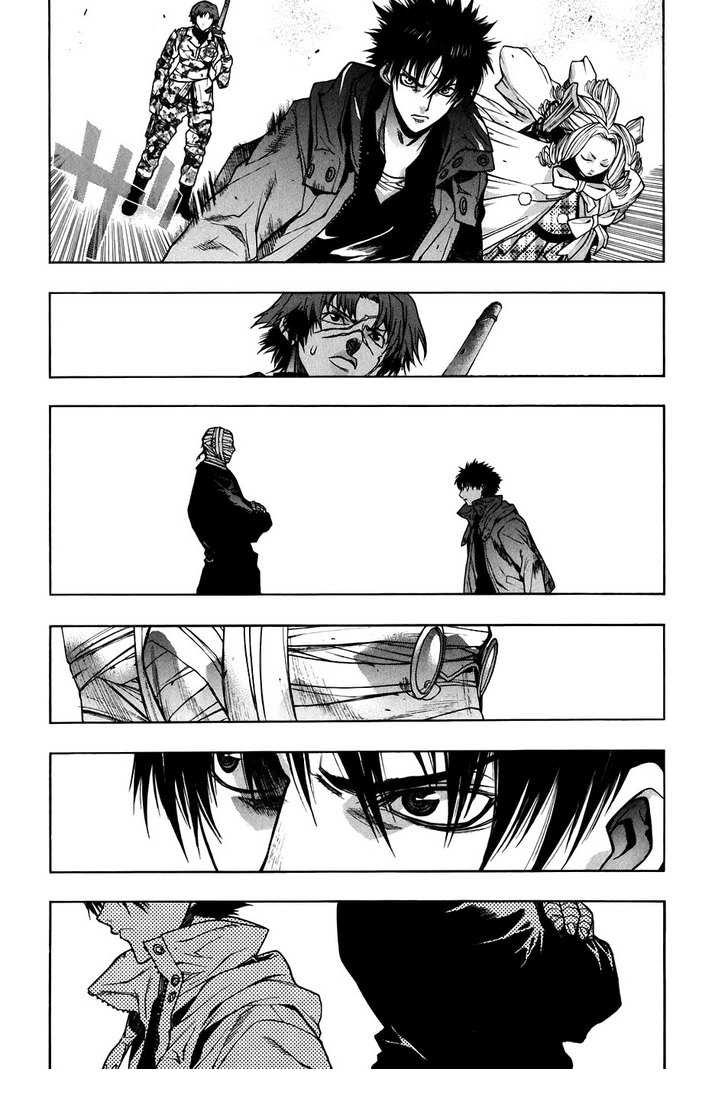xblade - Chapter: 29