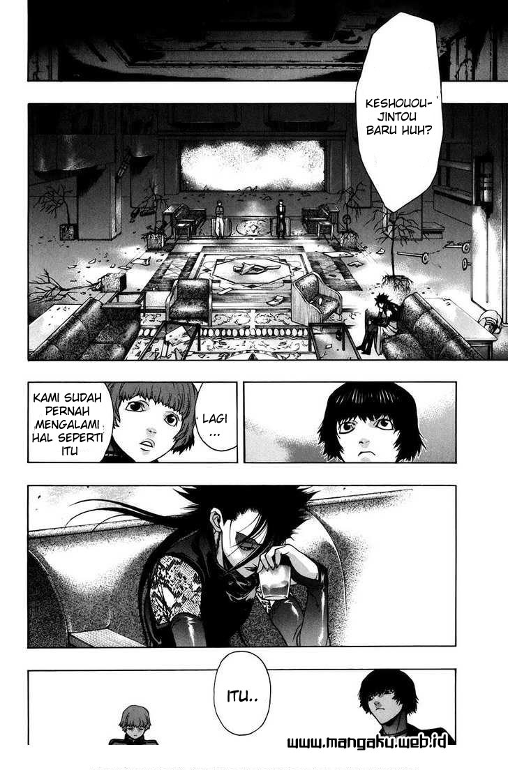 xblade - Chapter: 29