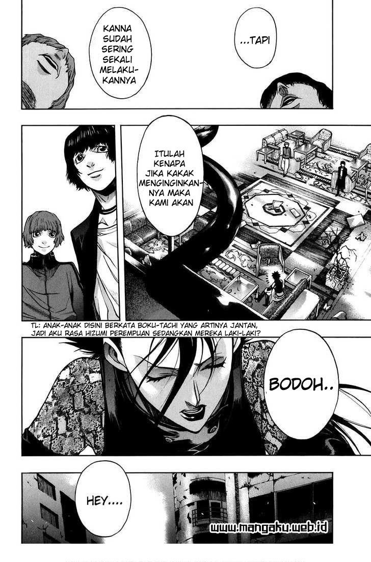xblade - Chapter: 29