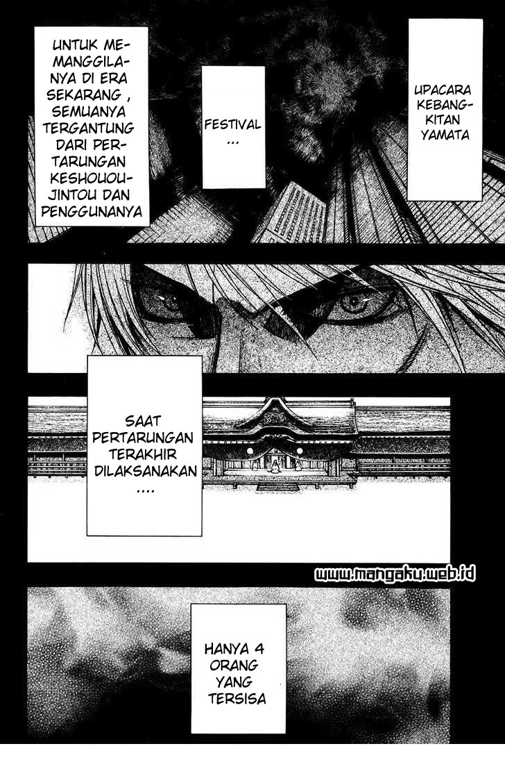 xblade - Chapter: 29