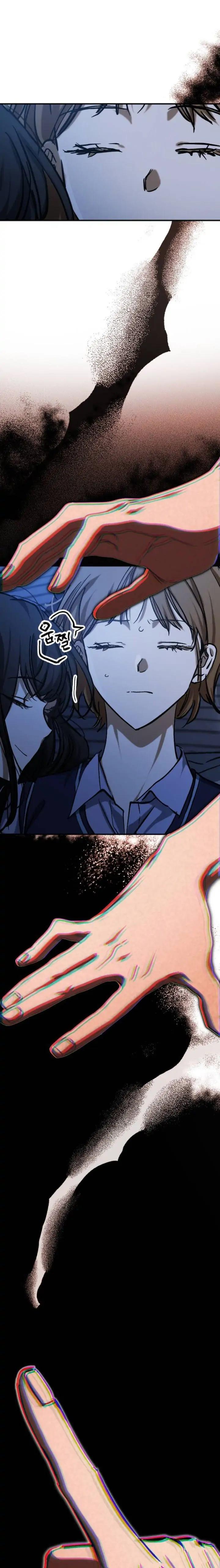 night-of-shadows - Chapter: 17