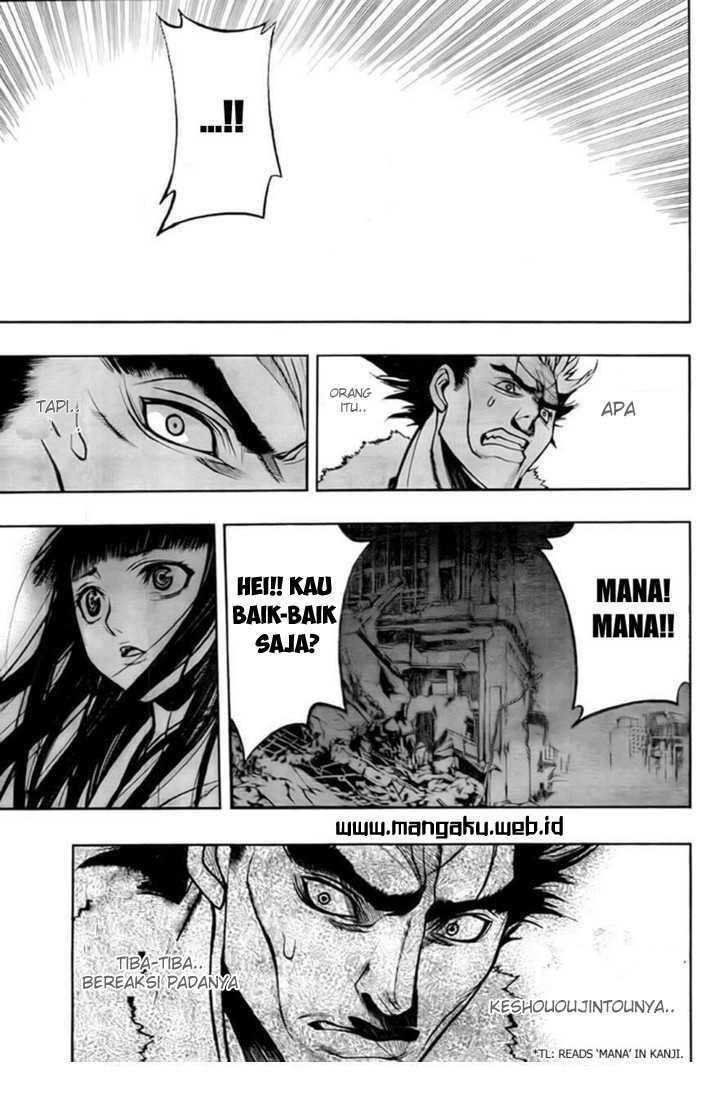 xblade - Chapter: 32.2