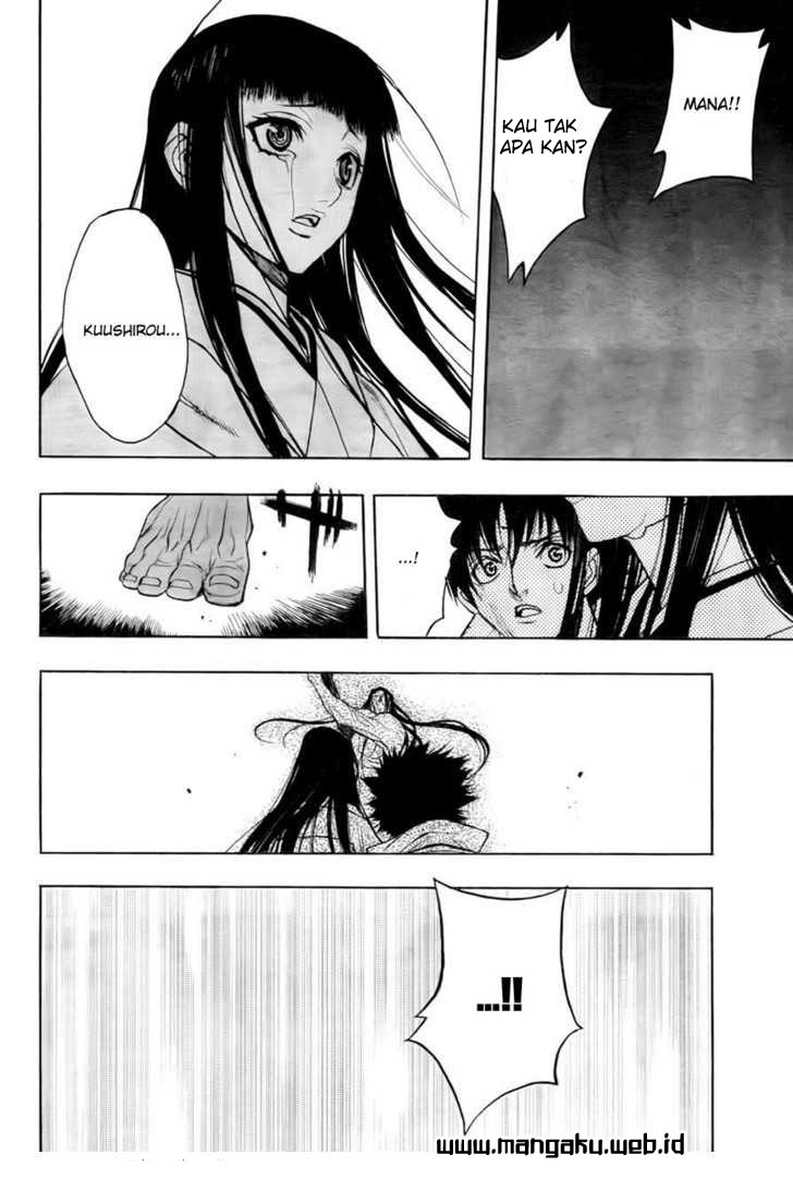 xblade - Chapter: 32.2