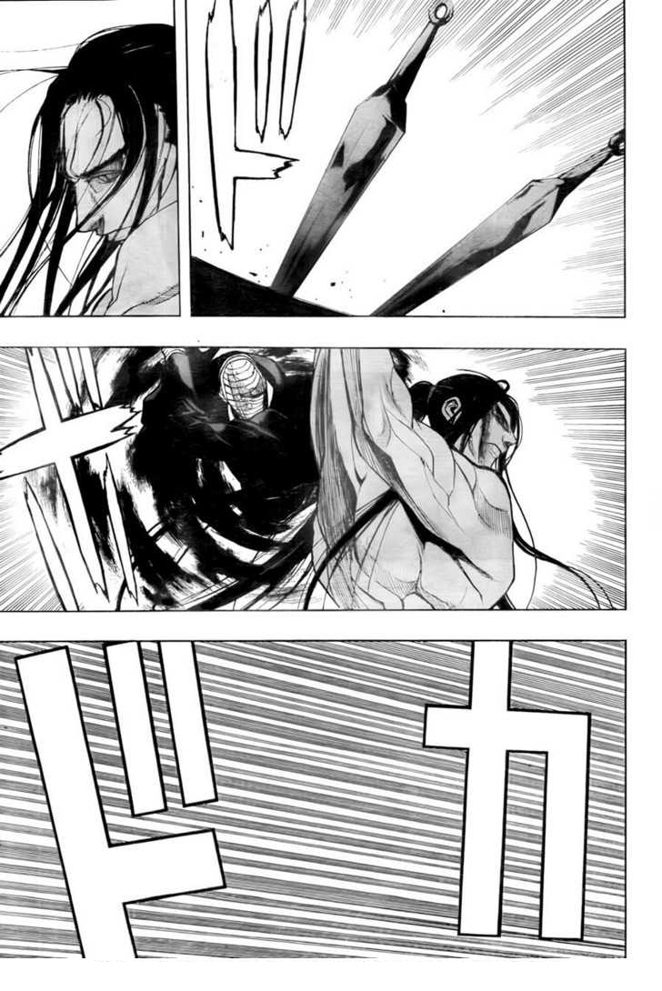 xblade - Chapter: 32.2