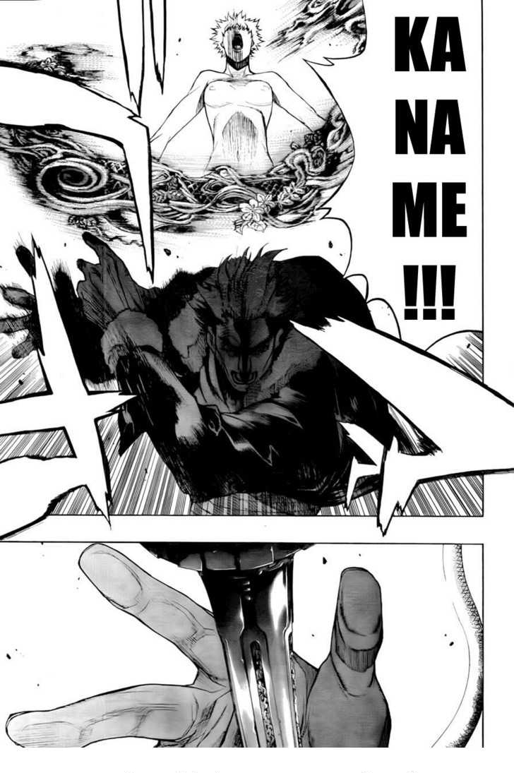 xblade - Chapter: 32.2