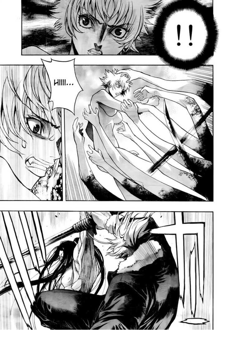 xblade - Chapter: 32.2