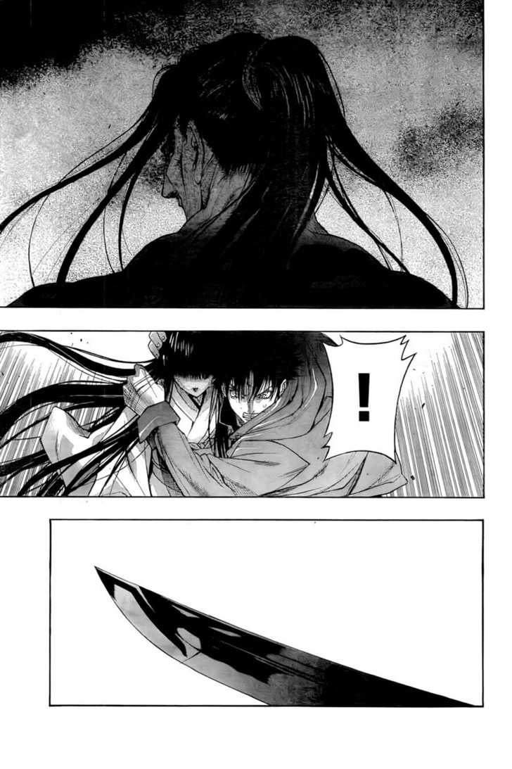 xblade - Chapter: 32.2