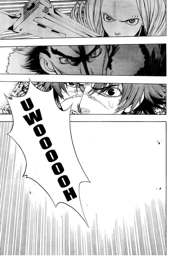 xblade - Chapter: 32.2