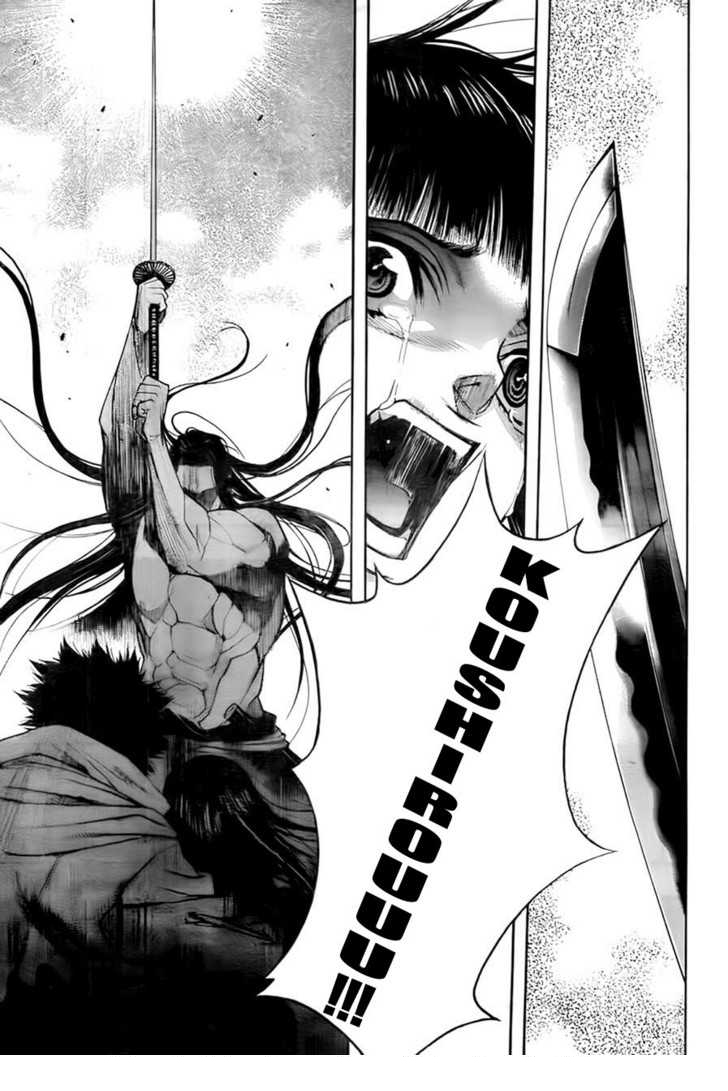 xblade - Chapter: 32.2