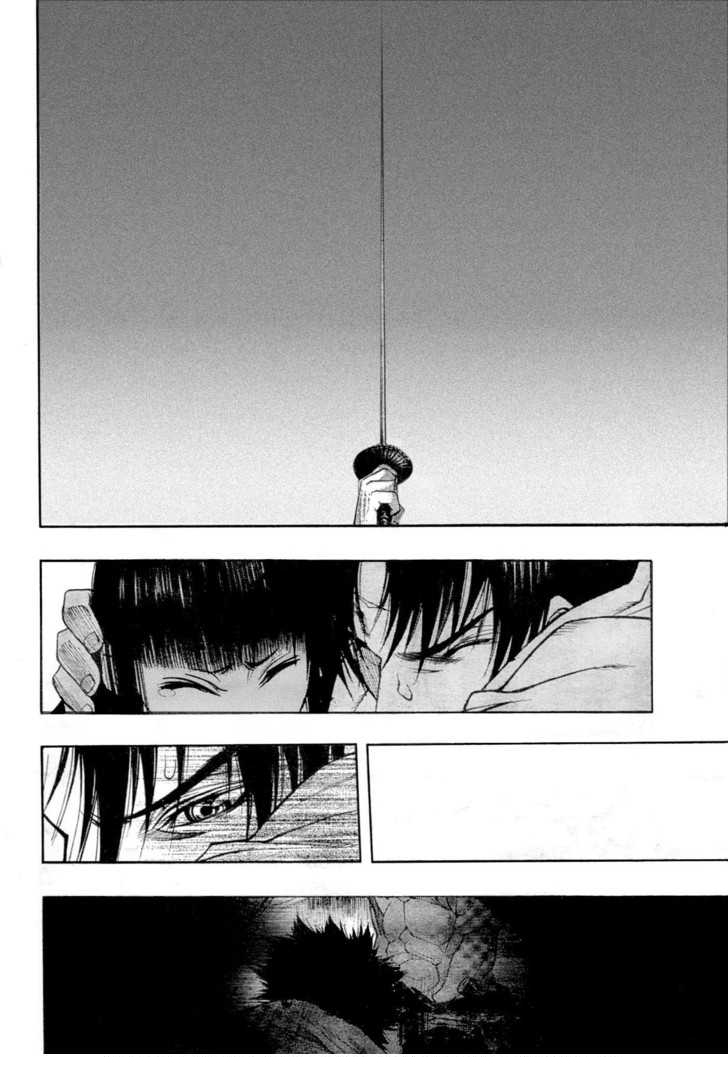 xblade - Chapter: 32.2