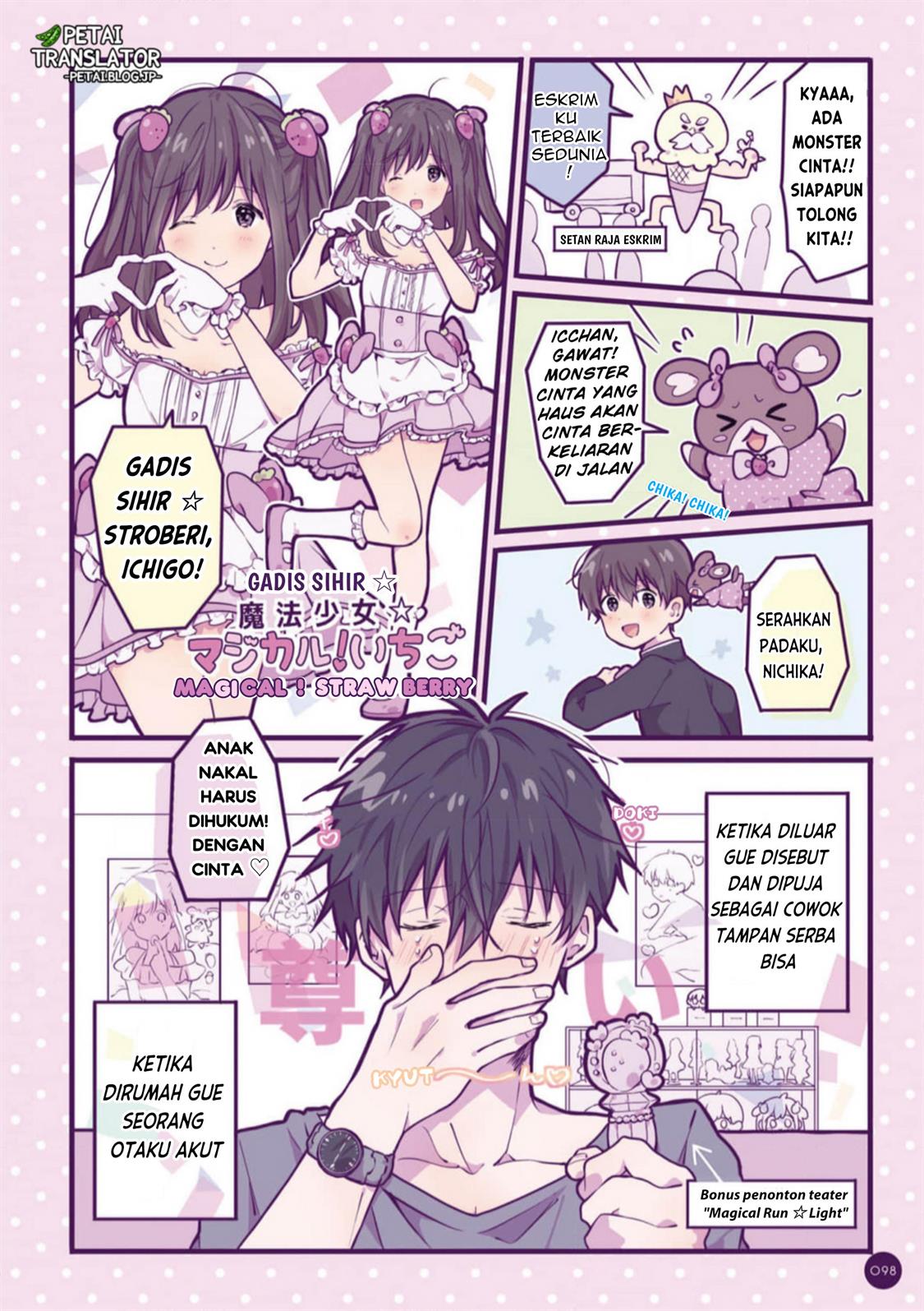 a-first-year-high-school-boy-whose-hobby-is-cross-dressing - Chapter: 29