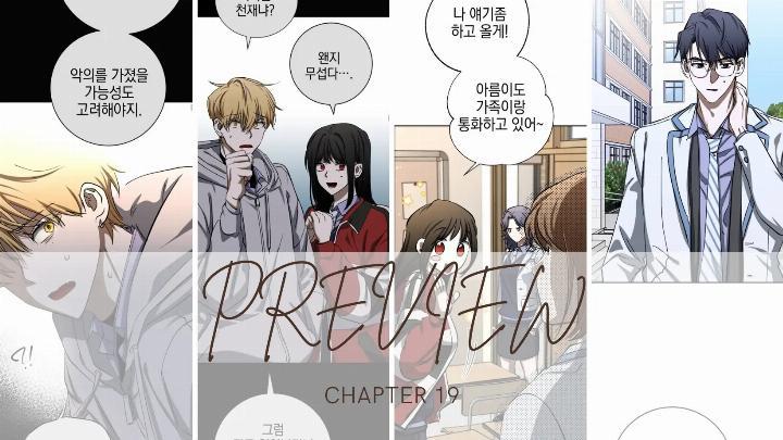 night-of-shadows - Chapter: 18
