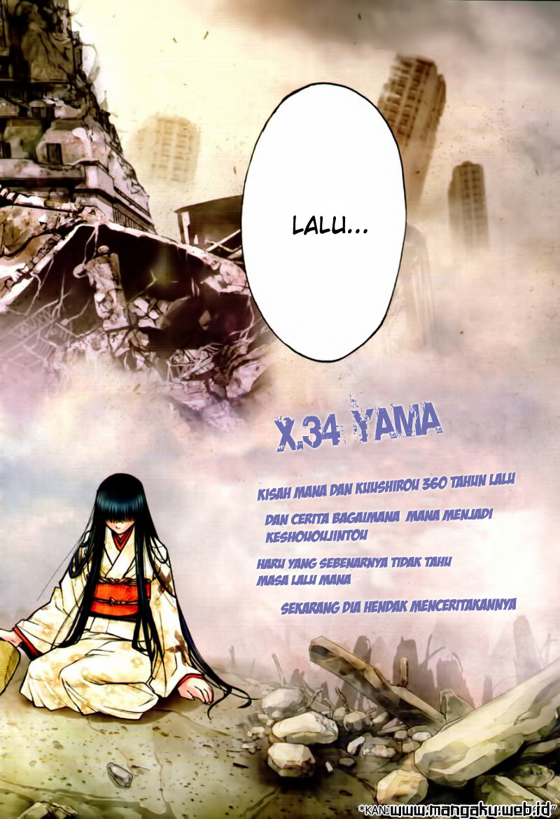 xblade - Chapter: 34