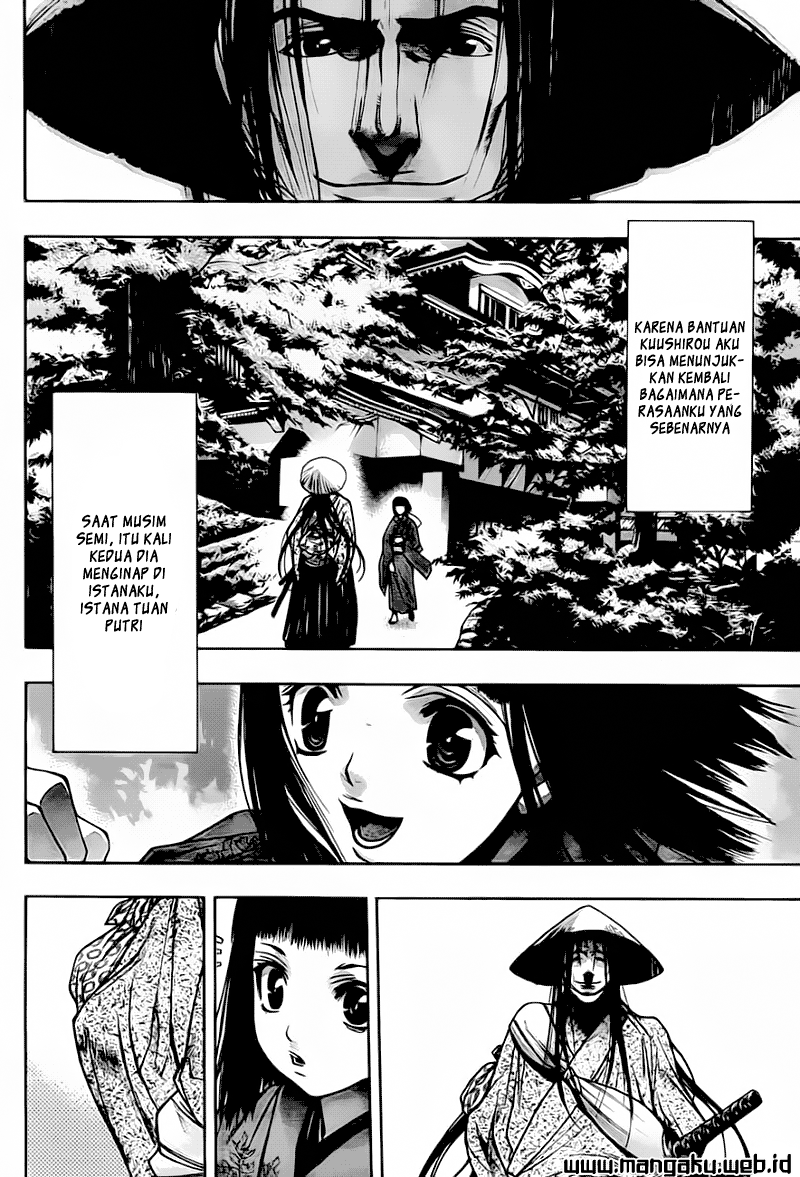 xblade - Chapter: 34