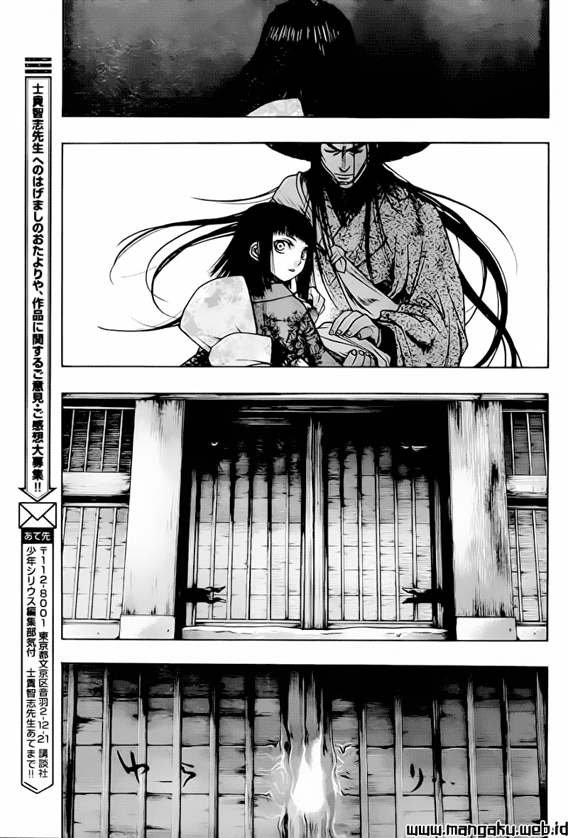 xblade - Chapter: 34