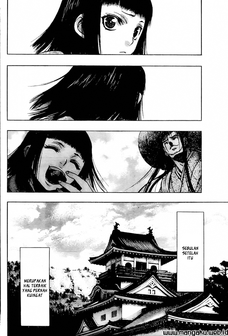 xblade - Chapter: 34
