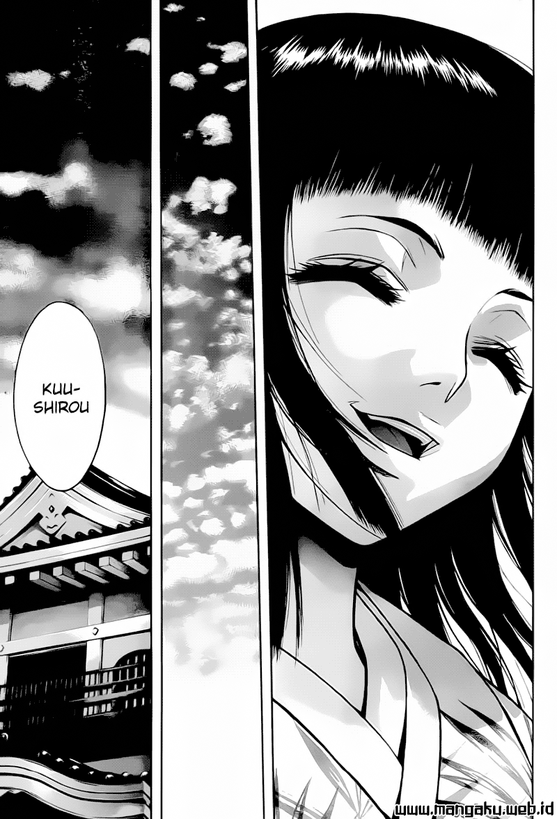 xblade - Chapter: 34