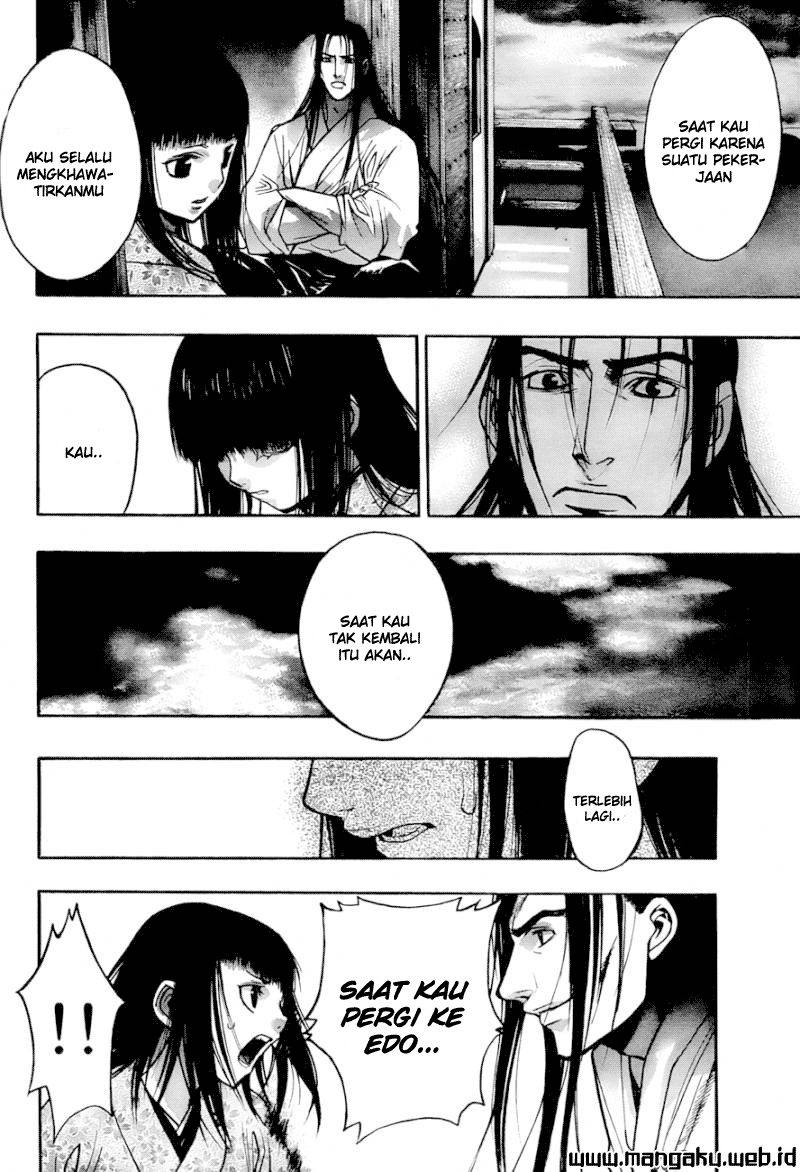 xblade - Chapter: 34