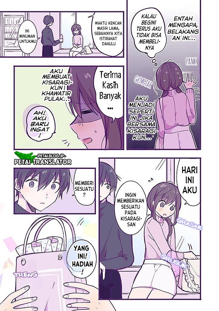 a-first-year-high-school-boy-whose-hobby-is-cross-dressing - Chapter: 31