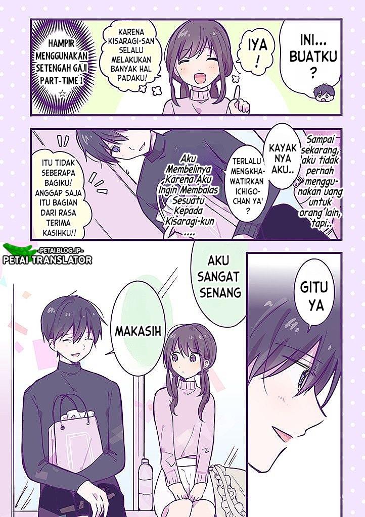 a-first-year-high-school-boy-whose-hobby-is-cross-dressing - Chapter: 31