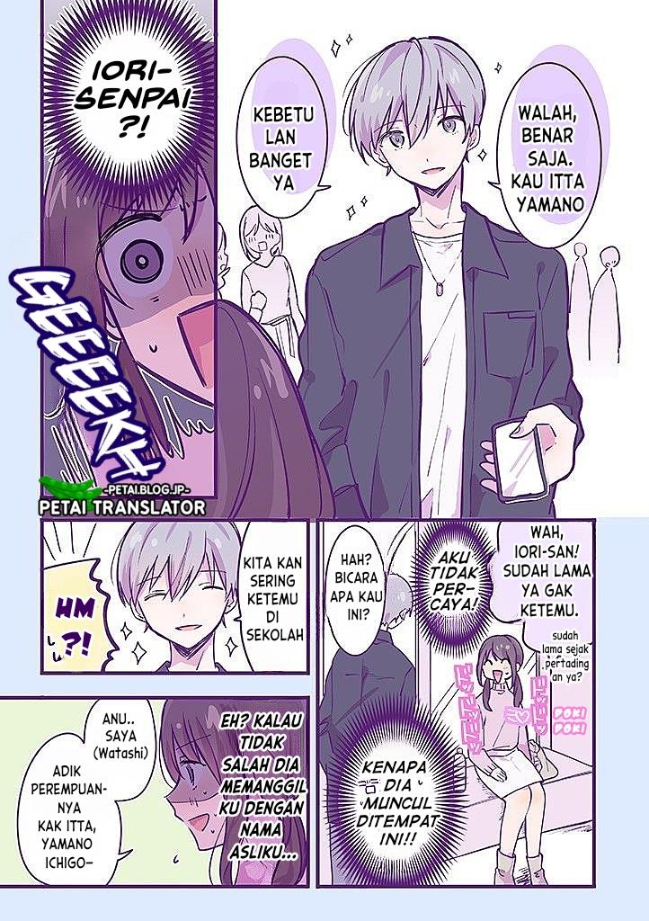 a-first-year-high-school-boy-whose-hobby-is-cross-dressing - Chapter: 31