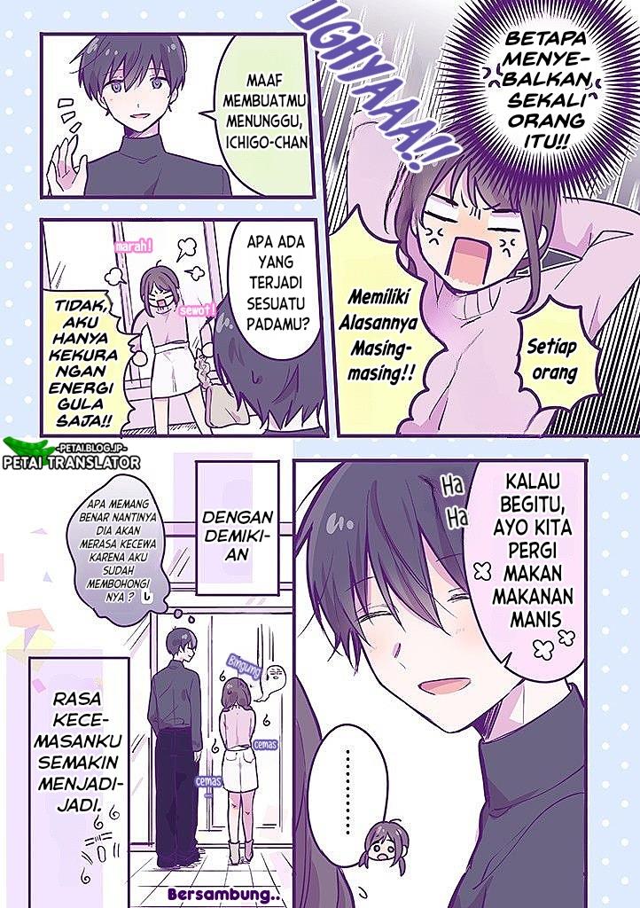 a-first-year-high-school-boy-whose-hobby-is-cross-dressing - Chapter: 31