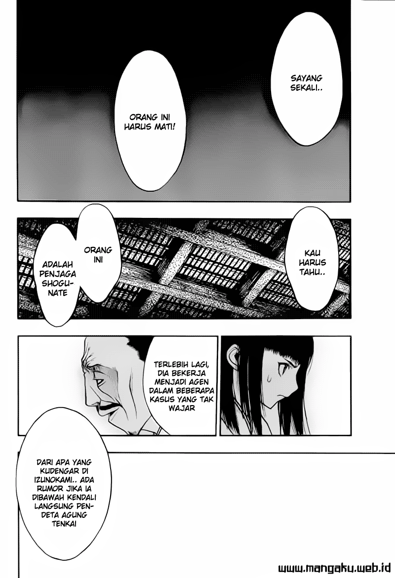 xblade - Chapter: 34.2