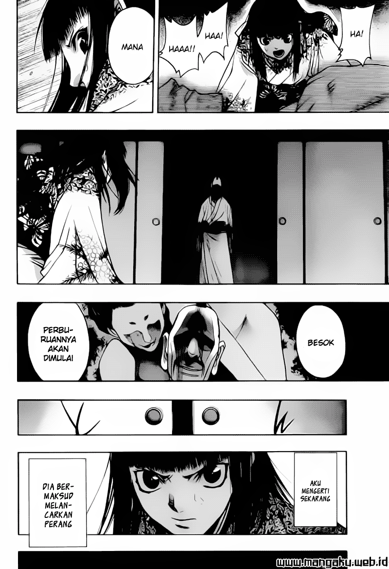 xblade - Chapter: 34.2