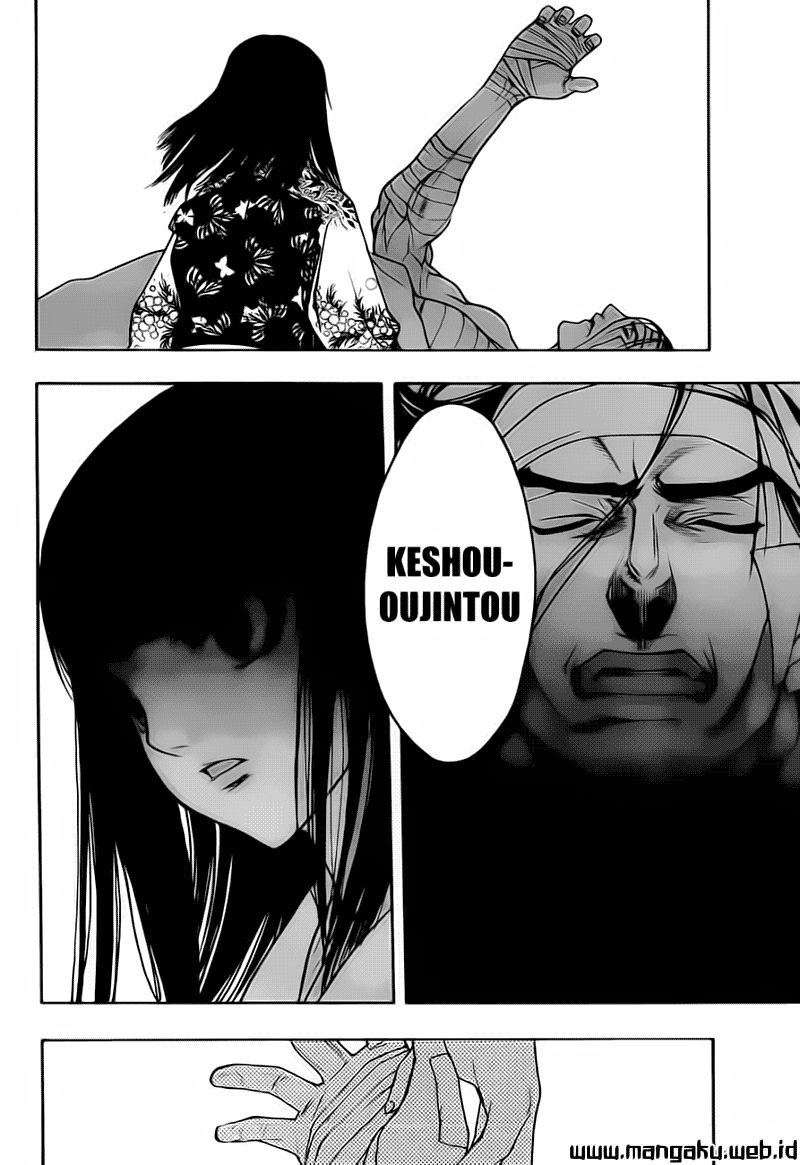 xblade - Chapter: 34.2