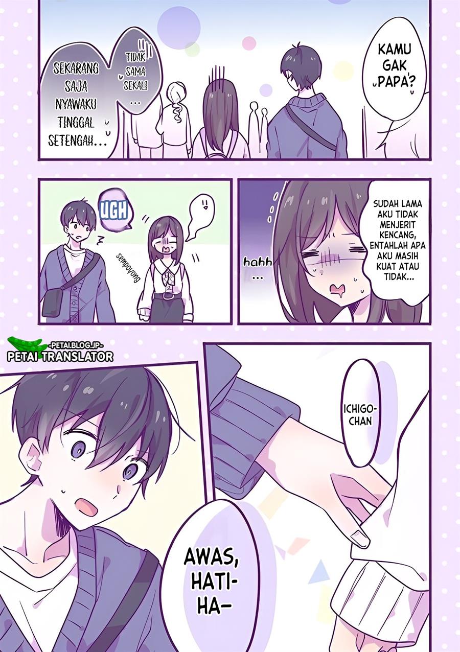 a-first-year-high-school-boy-whose-hobby-is-cross-dressing - Chapter: 33