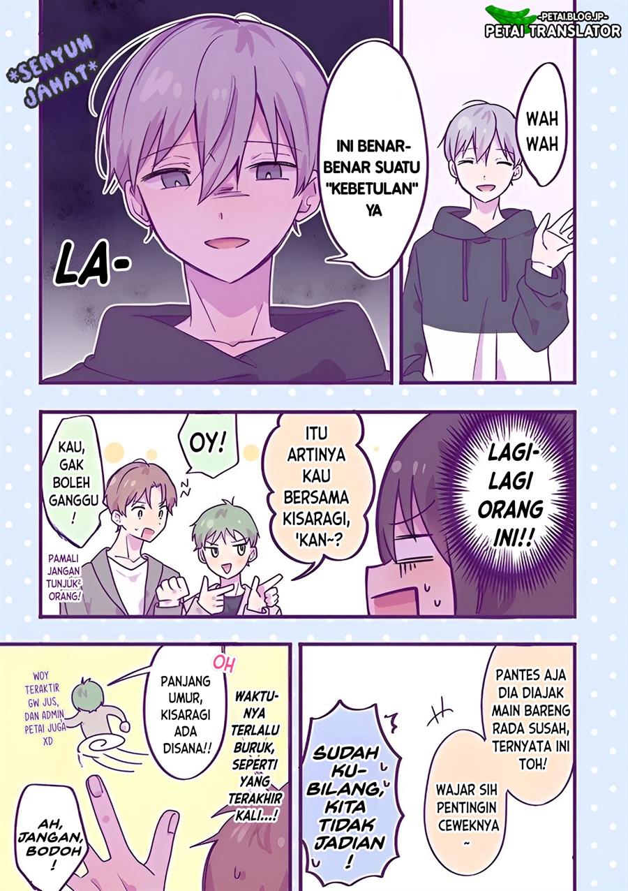 a-first-year-high-school-boy-whose-hobby-is-cross-dressing - Chapter: 33