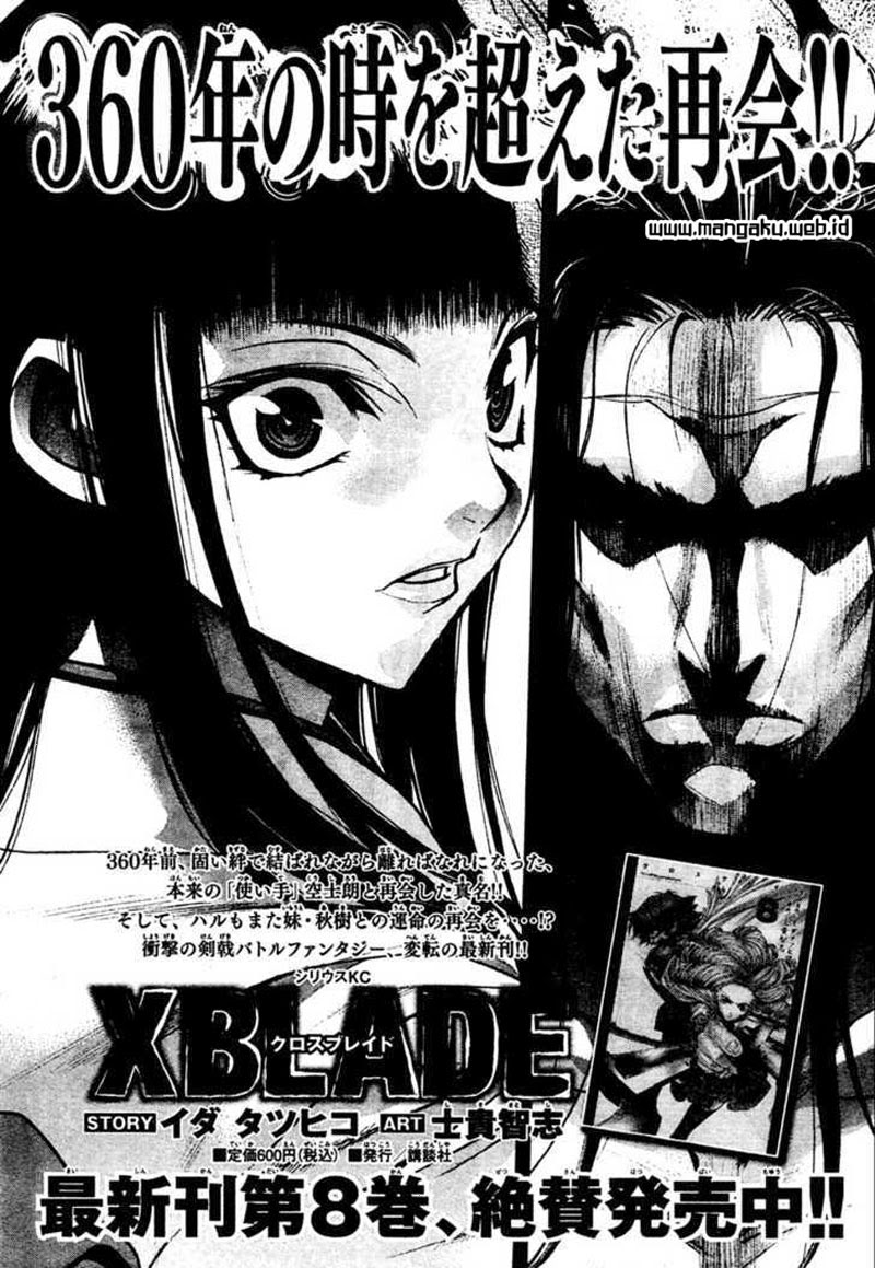 xblade - Chapter: 36