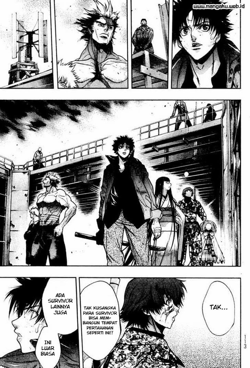 xblade - Chapter: 36