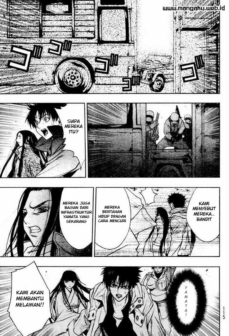 xblade - Chapter: 36