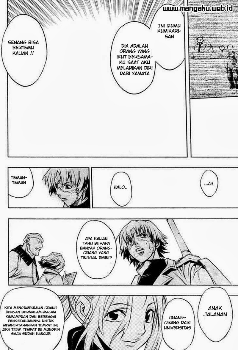 xblade - Chapter: 36