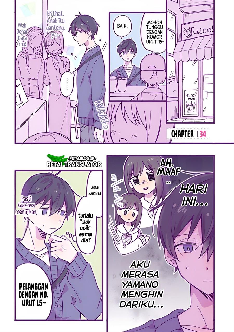 a-first-year-high-school-boy-whose-hobby-is-cross-dressing - Chapter: 34