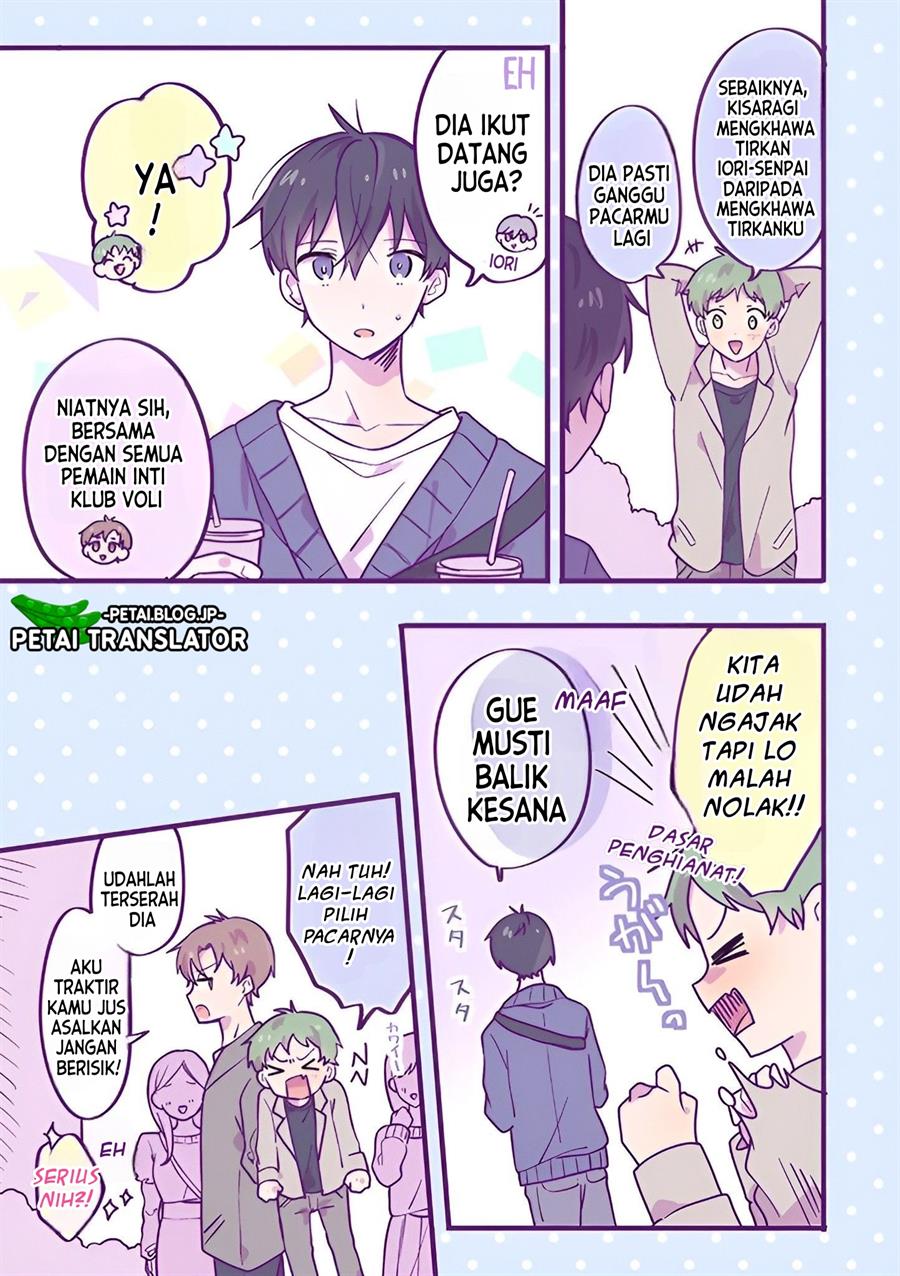 a-first-year-high-school-boy-whose-hobby-is-cross-dressing - Chapter: 34