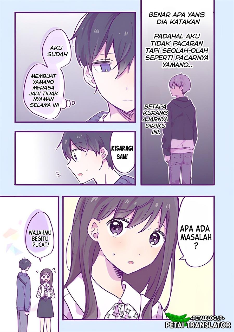 a-first-year-high-school-boy-whose-hobby-is-cross-dressing - Chapter: 34