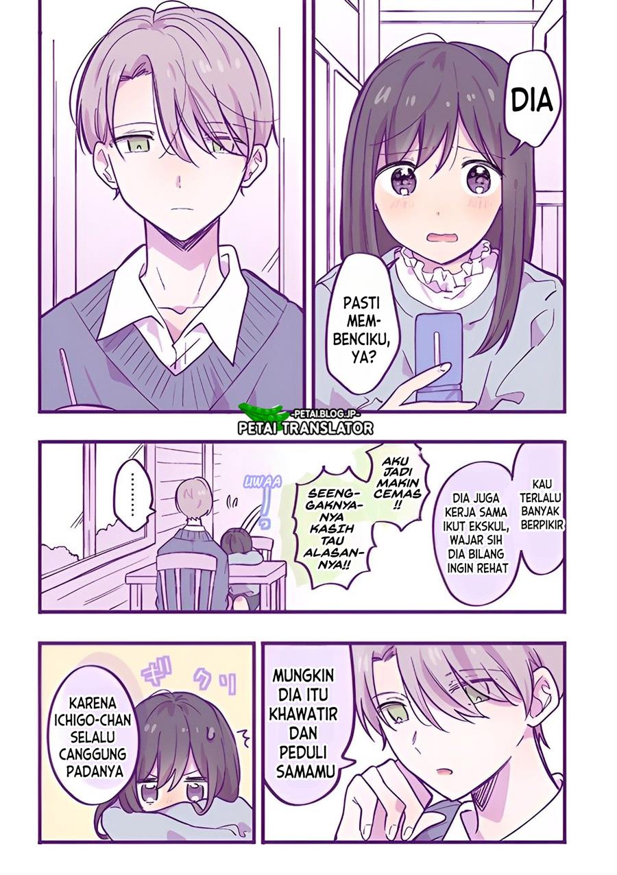 a-first-year-high-school-boy-whose-hobby-is-cross-dressing - Chapter: 35