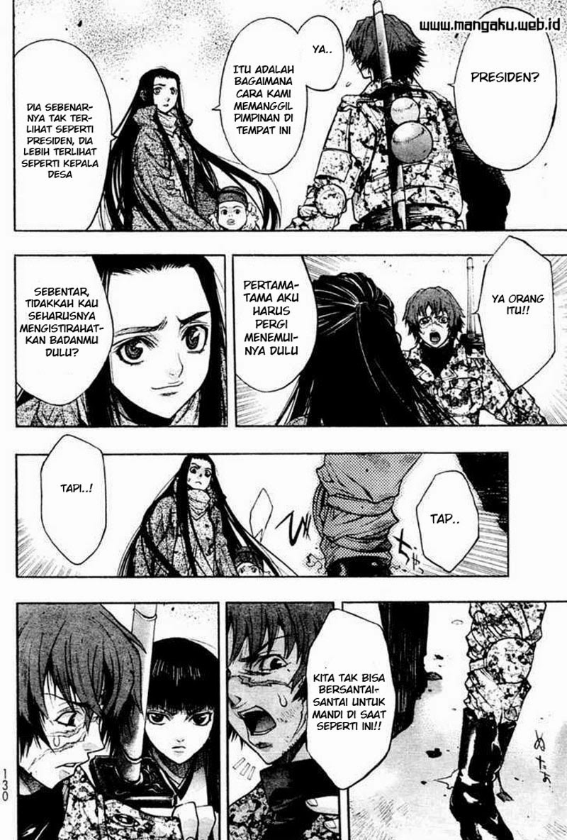 xblade - Chapter: 36.2