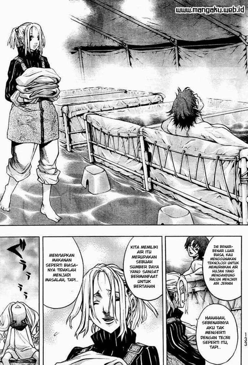 xblade - Chapter: 36.2