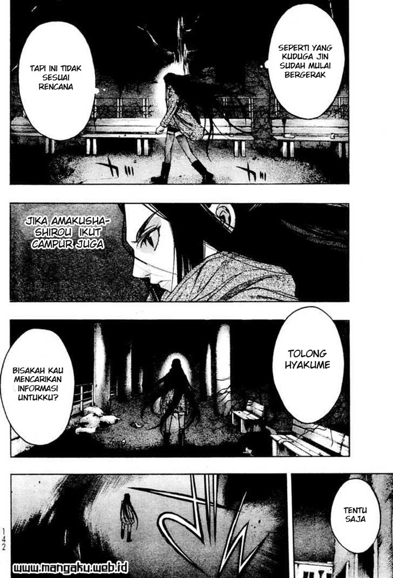 xblade - Chapter: 36.2