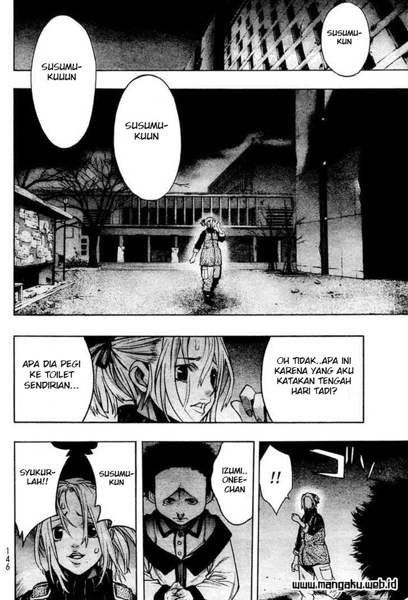 xblade - Chapter: 36.2