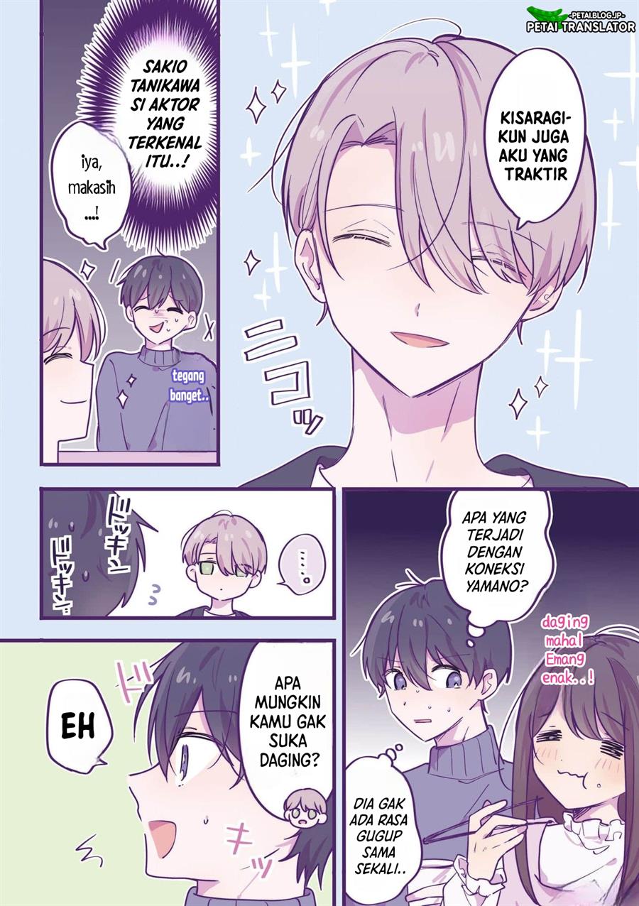 a-first-year-high-school-boy-whose-hobby-is-cross-dressing - Chapter: 38