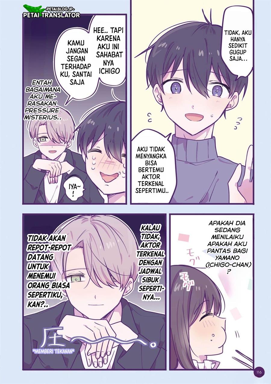 a-first-year-high-school-boy-whose-hobby-is-cross-dressing - Chapter: 38