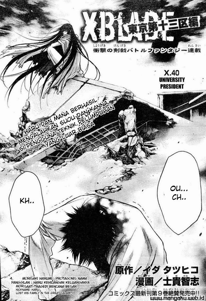 xblade - Chapter: 40