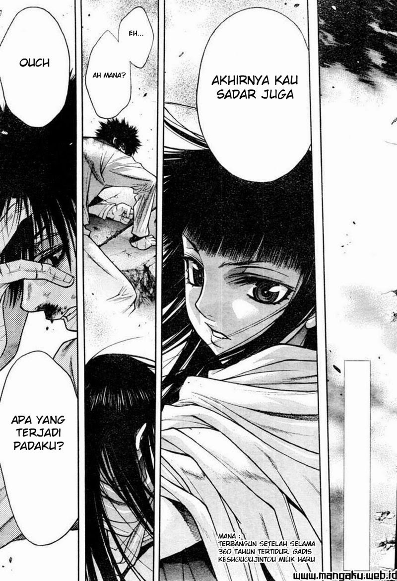 xblade - Chapter: 40